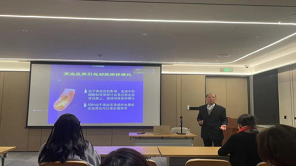 關(guān)愛(ài)員工健康，公益講座上新—上海格瑞特誠(chéng)邀婦科腫瘤專(zhuān)家公益系列講座 (3)