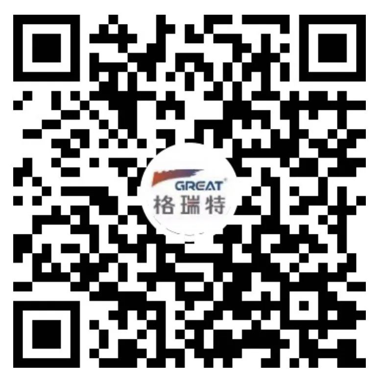 關(guān)愛員工健康，公益講座上新—上海格瑞特誠邀婦科腫瘤專家公益系列講座 (3)(圖13)